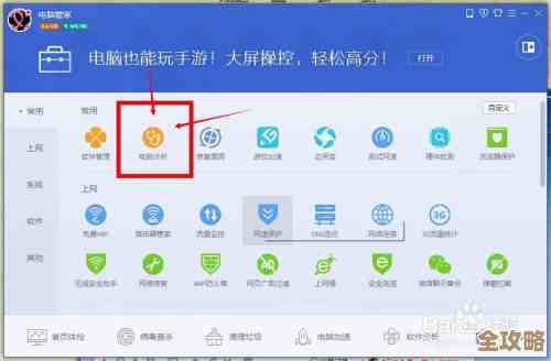 程序输入点无法在动态链接库中定位的原因与解决方案